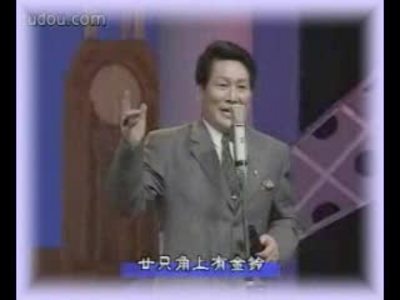  p data-id="gnbqfv5mml">《金陵塔》上海说唱曲艺作品,主要特色在于