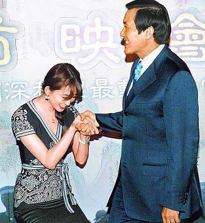  p>林志玲(lin chi-ling),1974年11月29日出生于台湾省台北市,华语