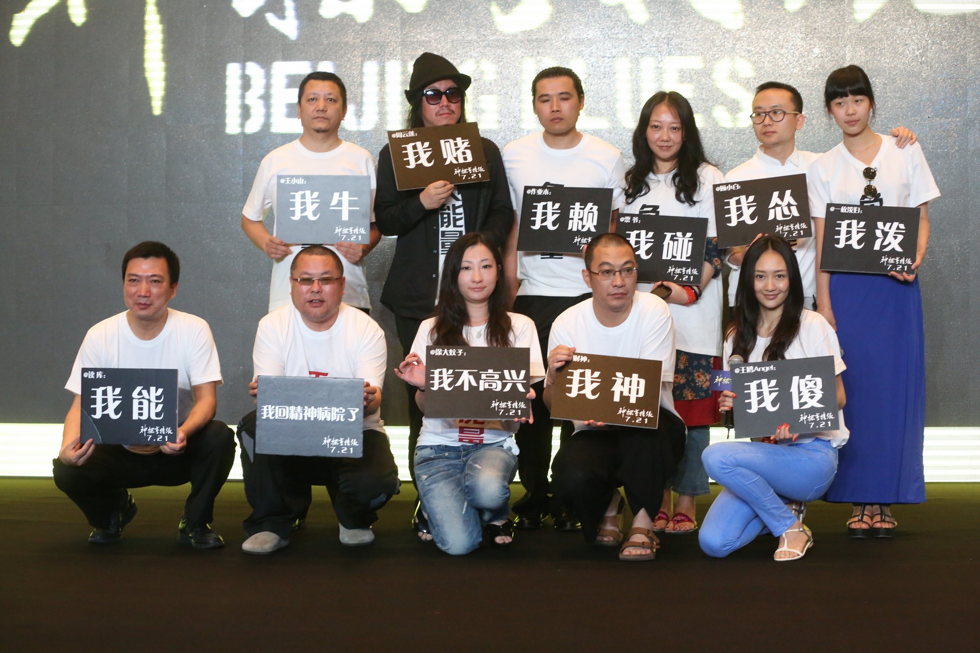  p>《神探亨特张》是由 a href="#" data-lemmaid="9084770">高群书 