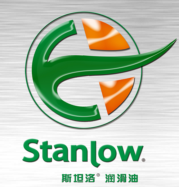 斯坦洛润滑油