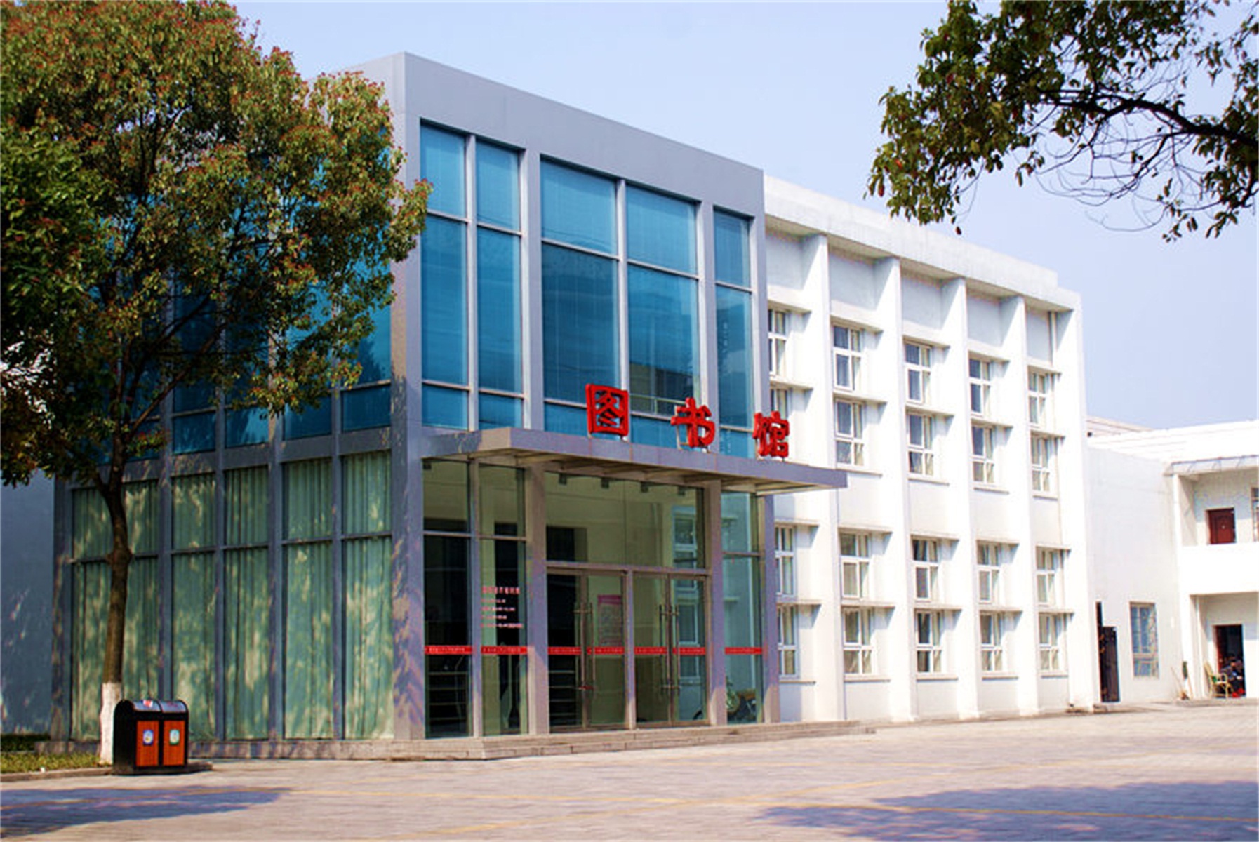  p>荆州理工职业学院于2011年5月经湖北省人民政府批准成立,教育部