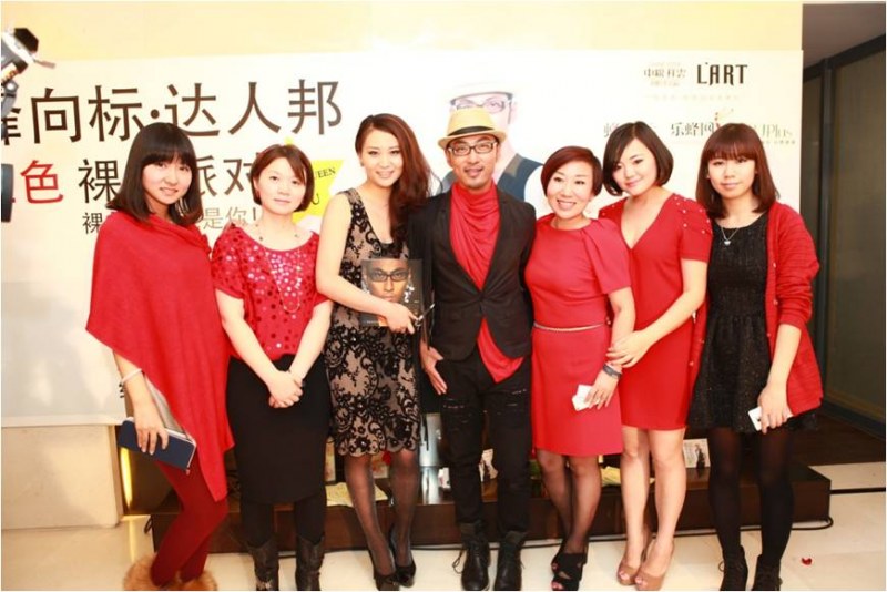 北京盈朗文化艺术有限公司