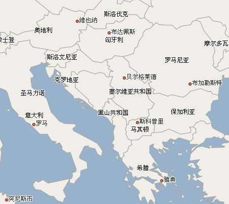 黑海运动会