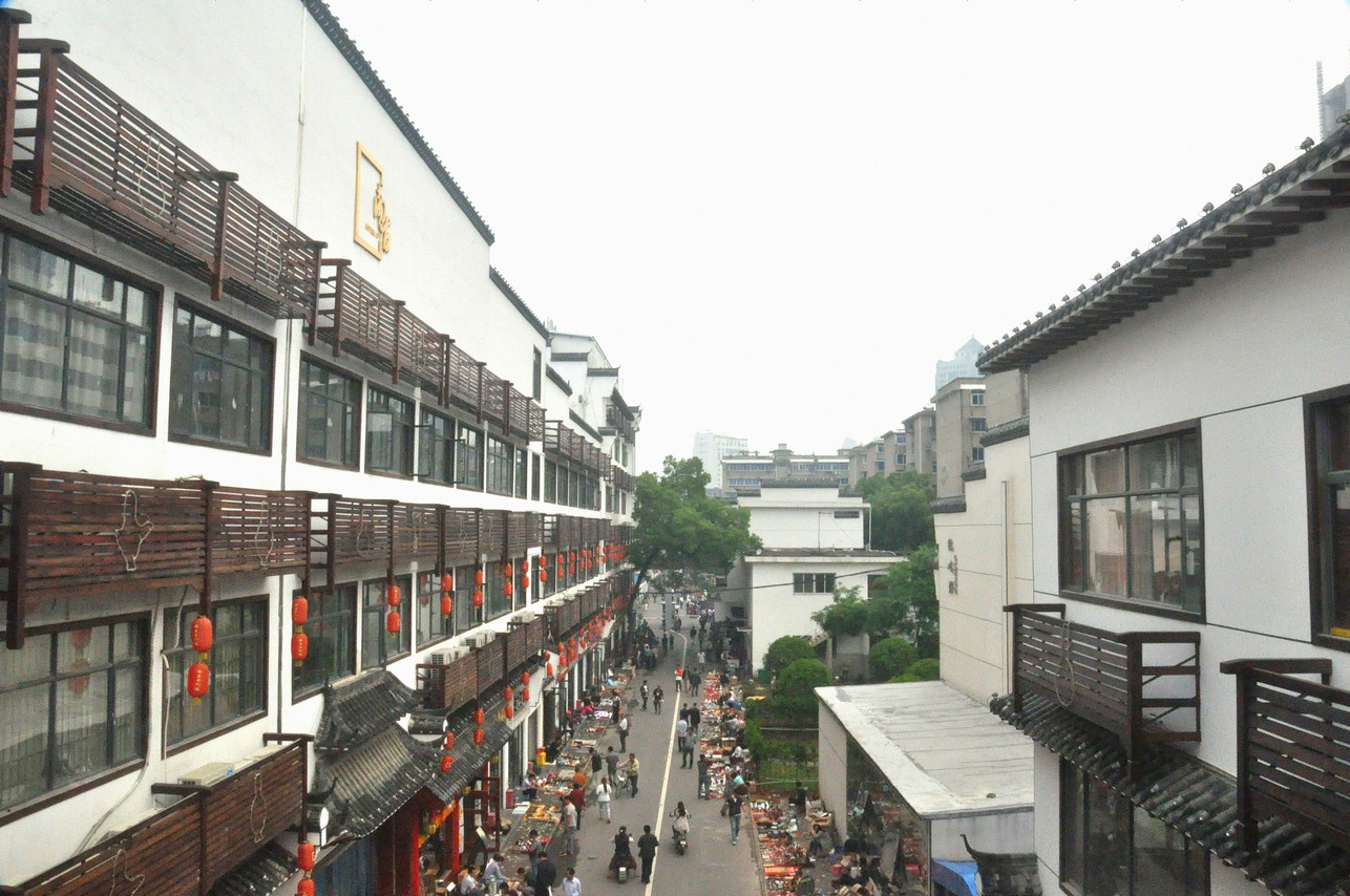 南昌古玩城实业有限公司