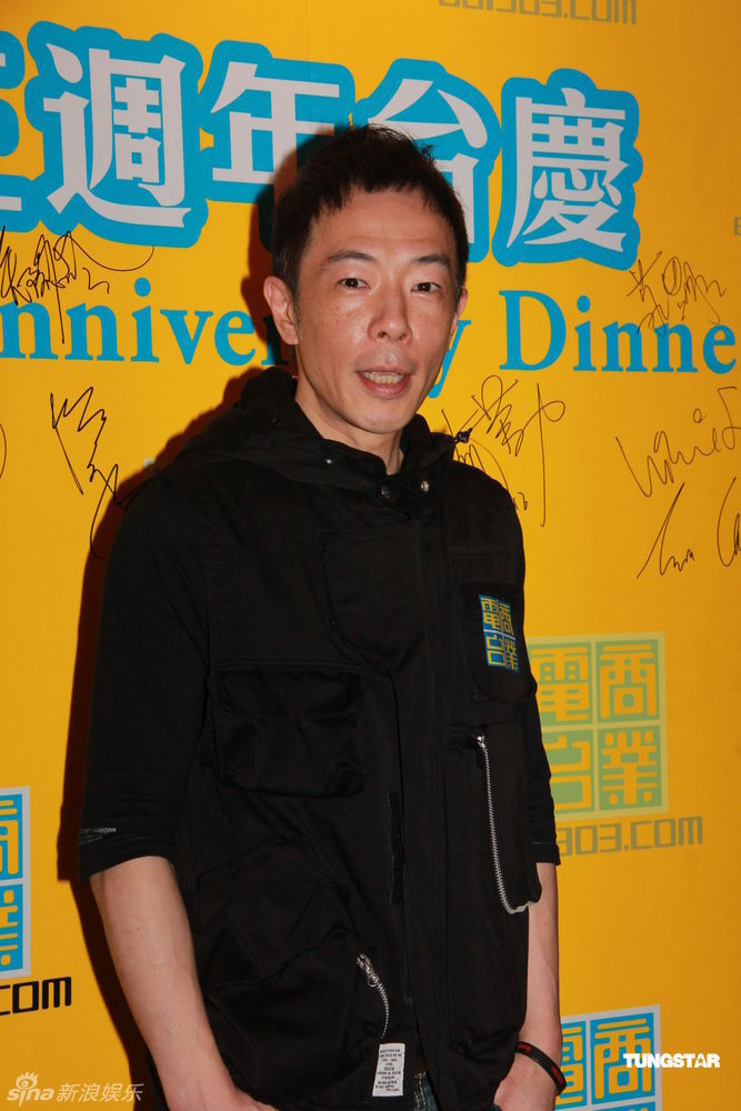 我是歌手黄贯中