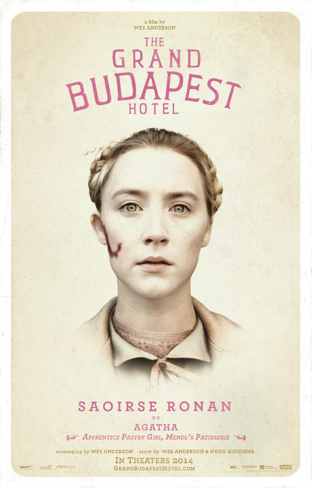 布拉佩斯大饭店