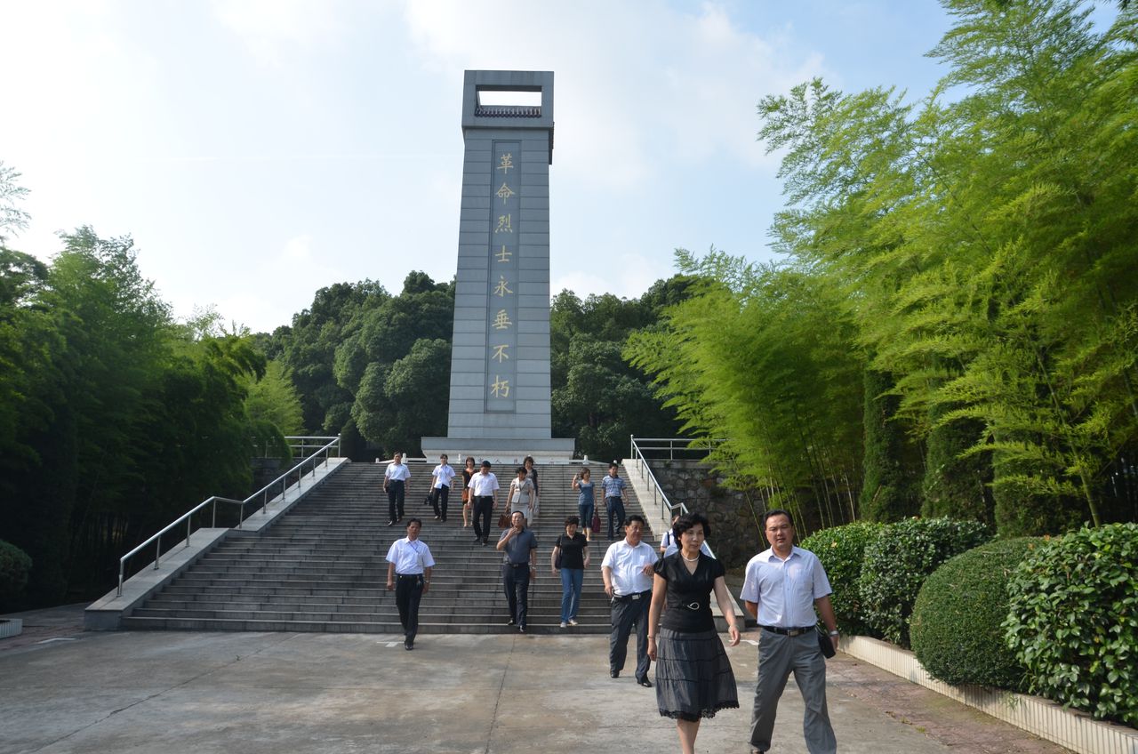 溧阳市西山烈士陵园