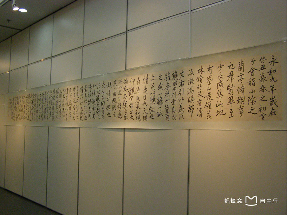 target="_blank" href="/item/无锡中国民族工商业博物馆/1765307"