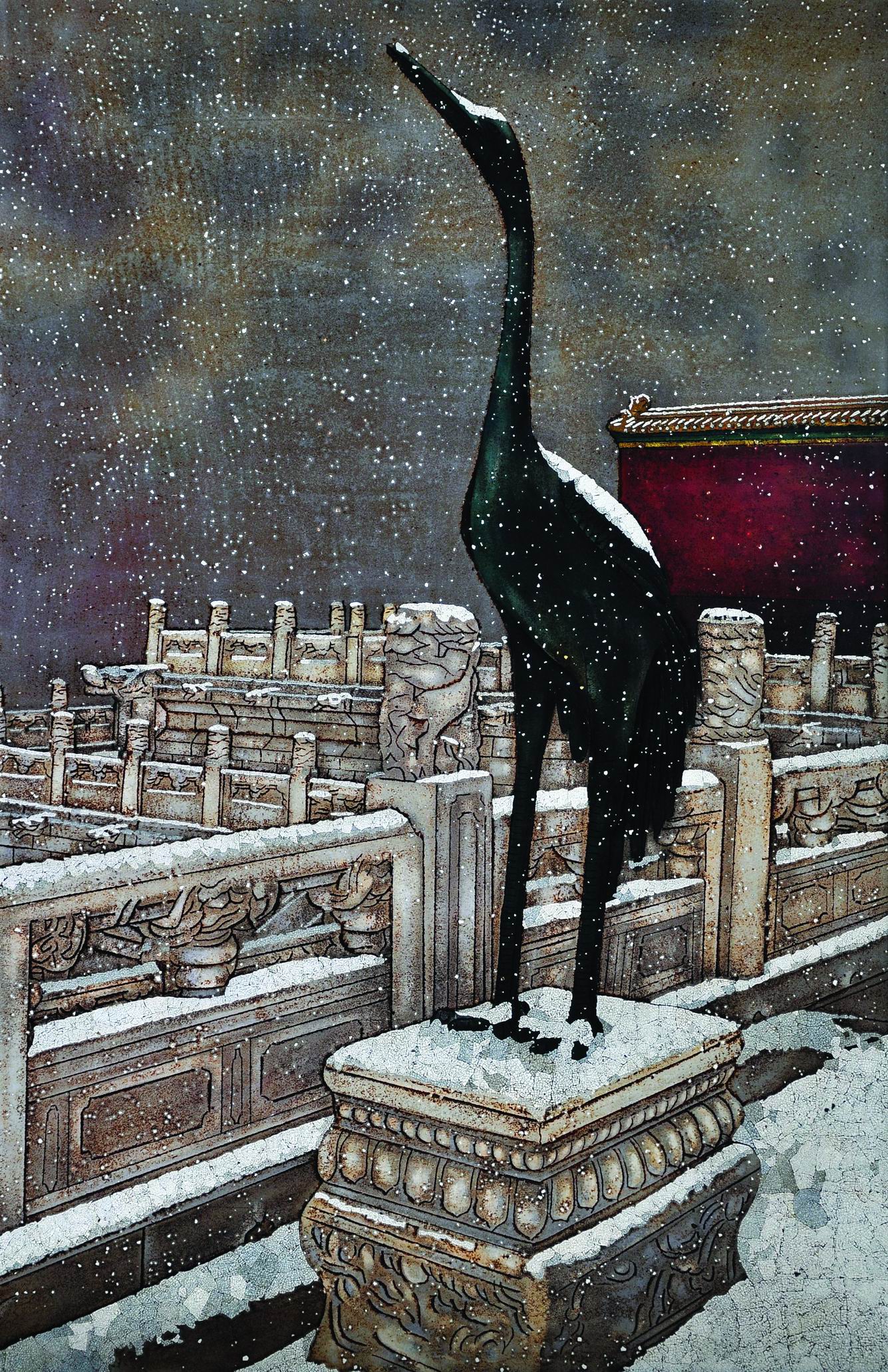 贾绍昌,(字双阳,号石峰)著名 a target="_blank" href="/item/漆画