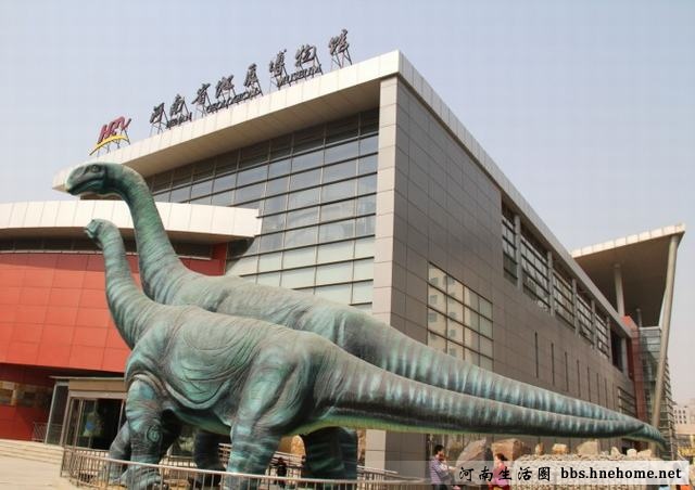 地质博物馆