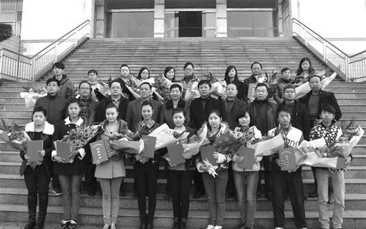 秭归县职教中心