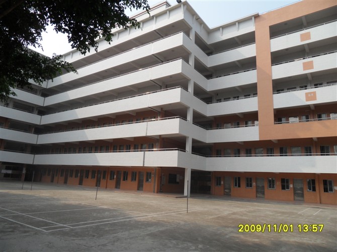 江门陈经纶中学