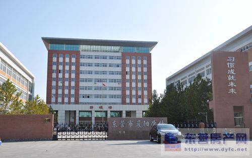 东营晨阳学校