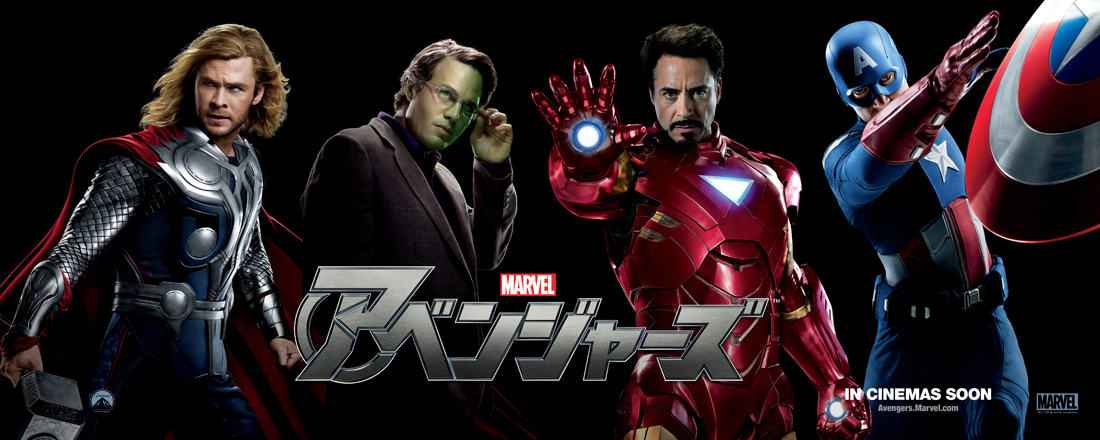  p>《复仇者联盟》 i>(marvels the avengers) /i>是 a target="