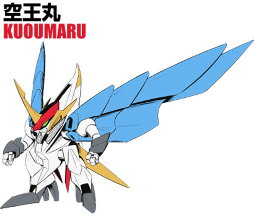 ">空王丸出自《 a target="_blank" href="/item/魔神英雄传/3555024"