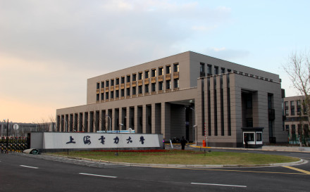 ֣ݵߵרѧУ_ߵרѧУϵͳ_ߵר¼ȡ