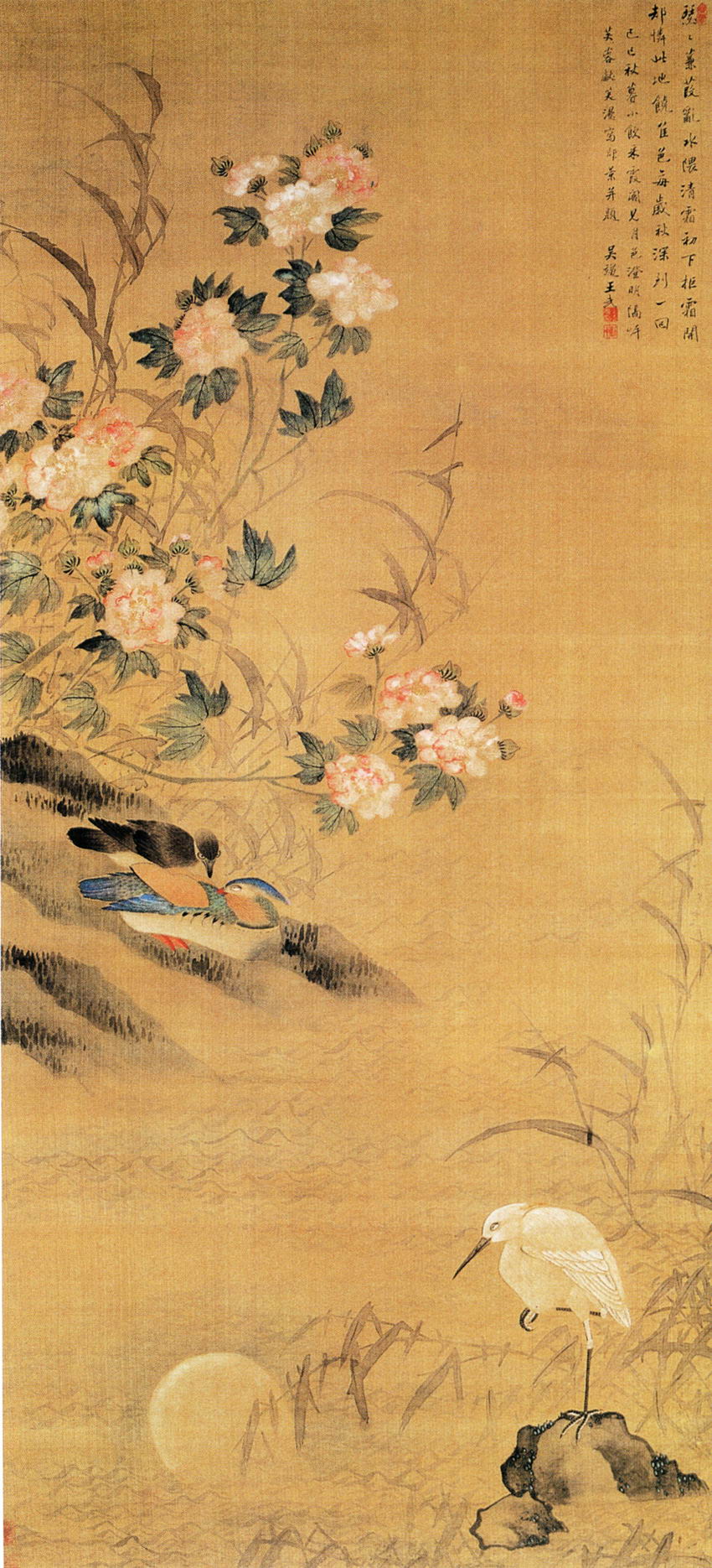 清王武鸳鸯白鹭图