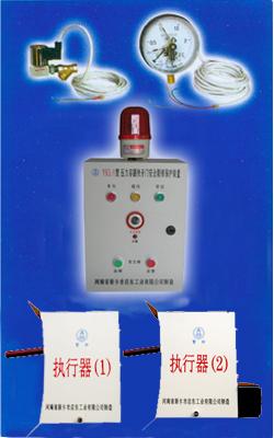  p>ykl-1型压力容器快开门安全联锁保护装置简称"快开门".