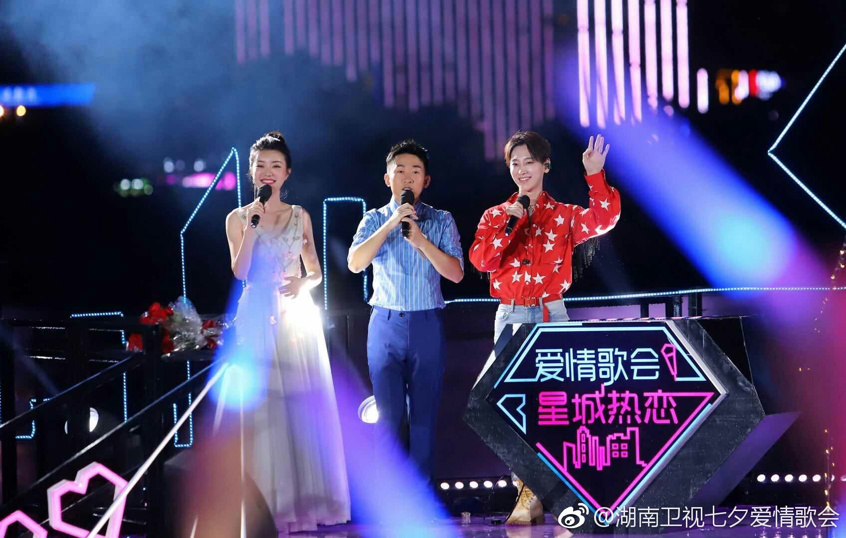  p>刘欣然,7月22日出生于湖南省长沙市,毕业于 a target="_blank"