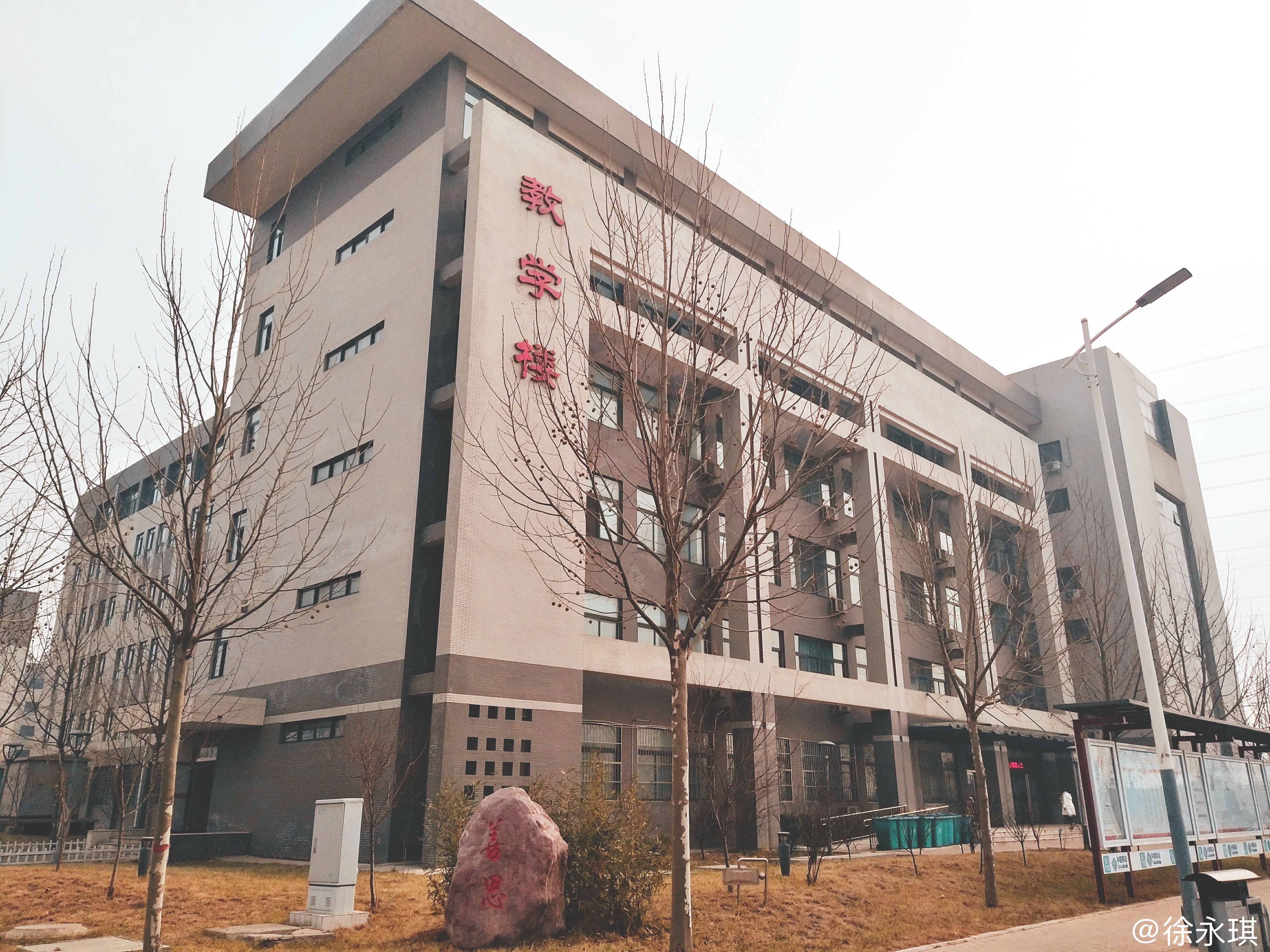  p>河南护理职业学院位于河南省 a target="_blank" href="/item/安阳