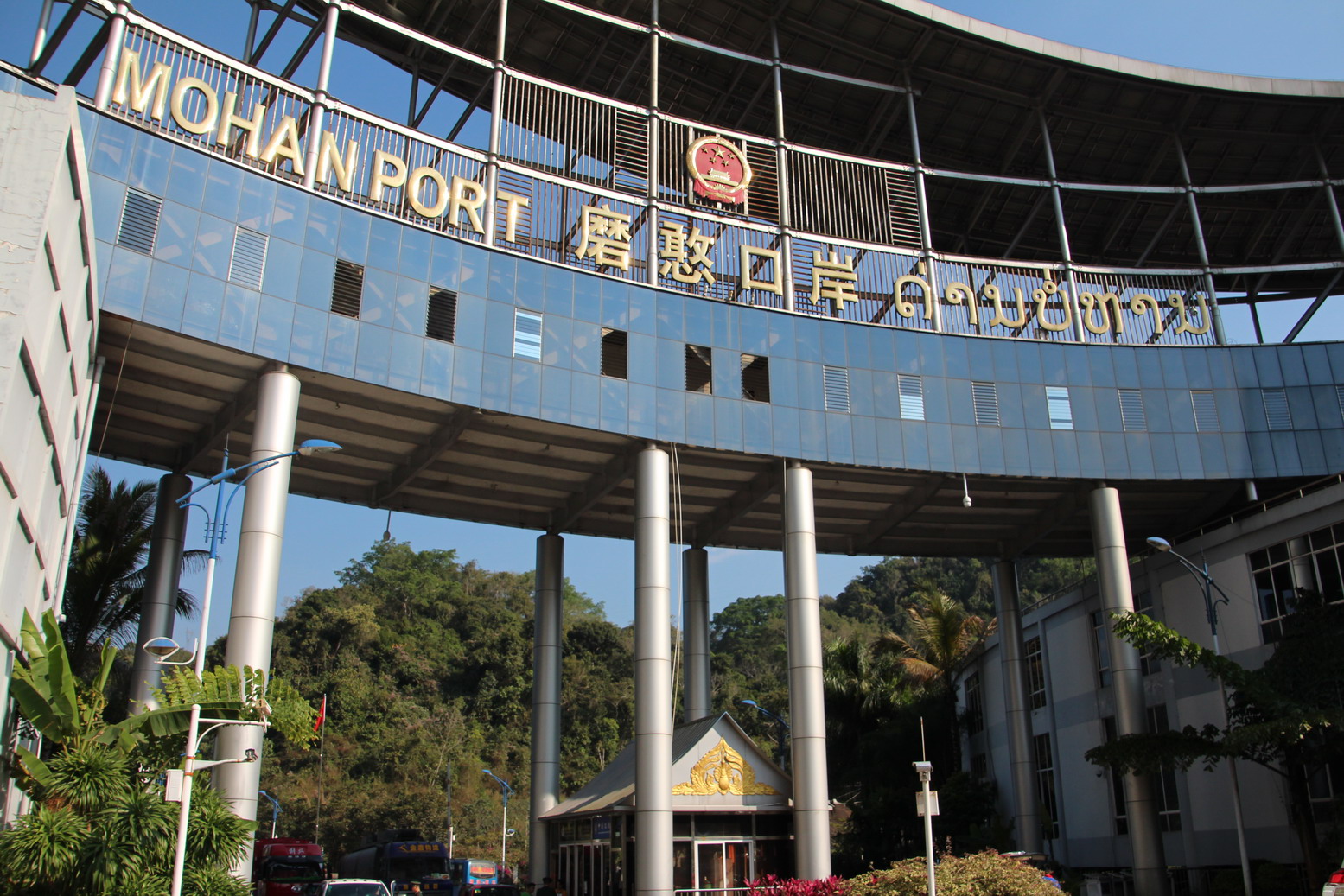 href="/item/老挝/209879" data-lemmaid="209879">老挝 /a>口岸对接