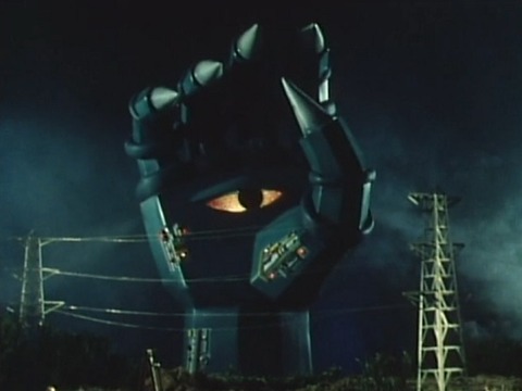 宇宙人之宇宙铁人天地双龙