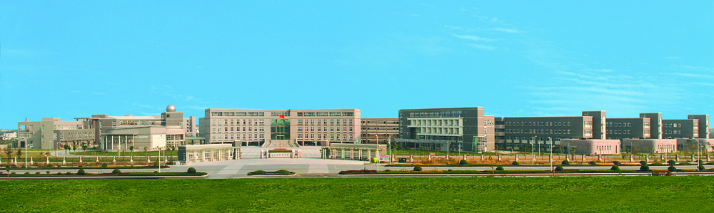 浙江省嘉兴市平湖中学