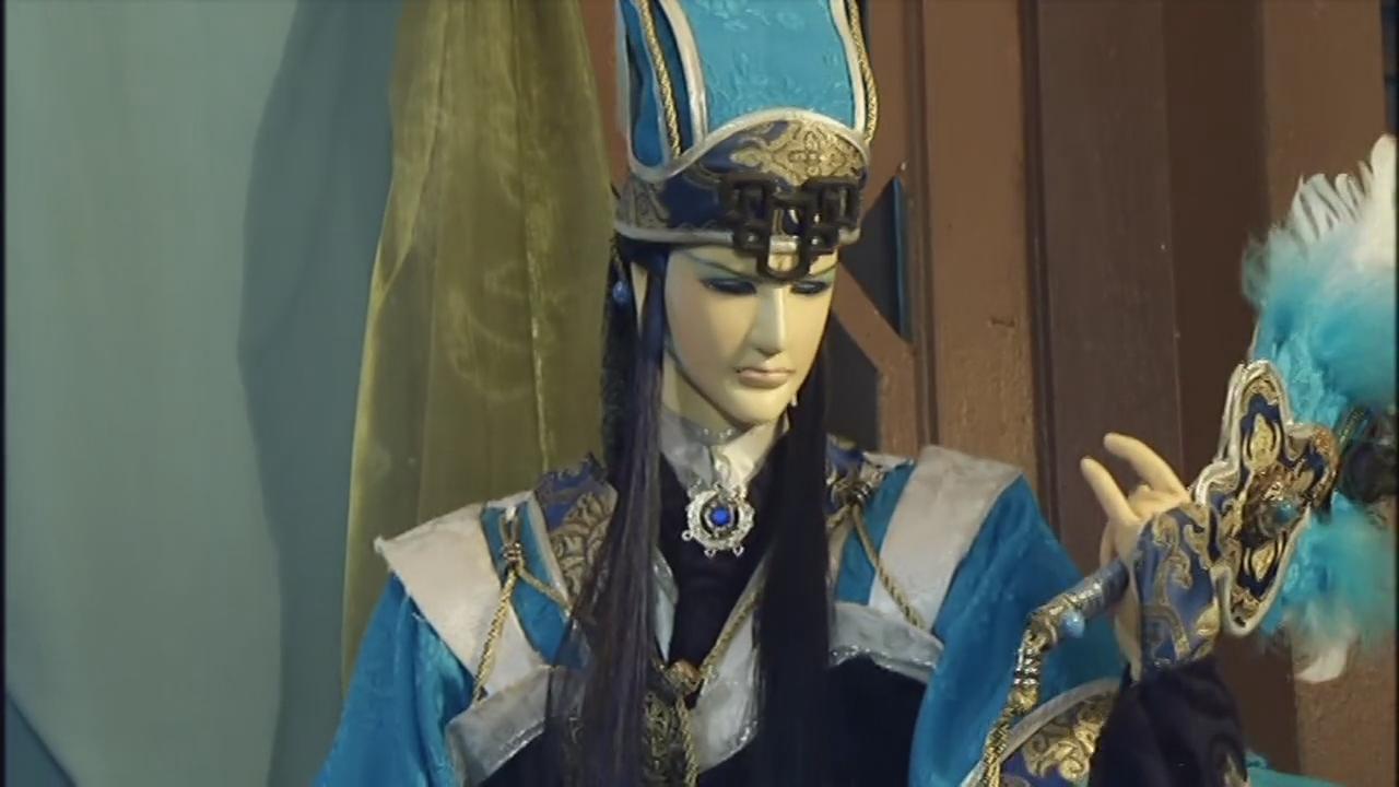 神蛊温皇