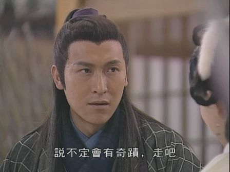  p>诸葛神侯,本名 a href="#" data-lemmaid="6261846">诸葛正我 /a>