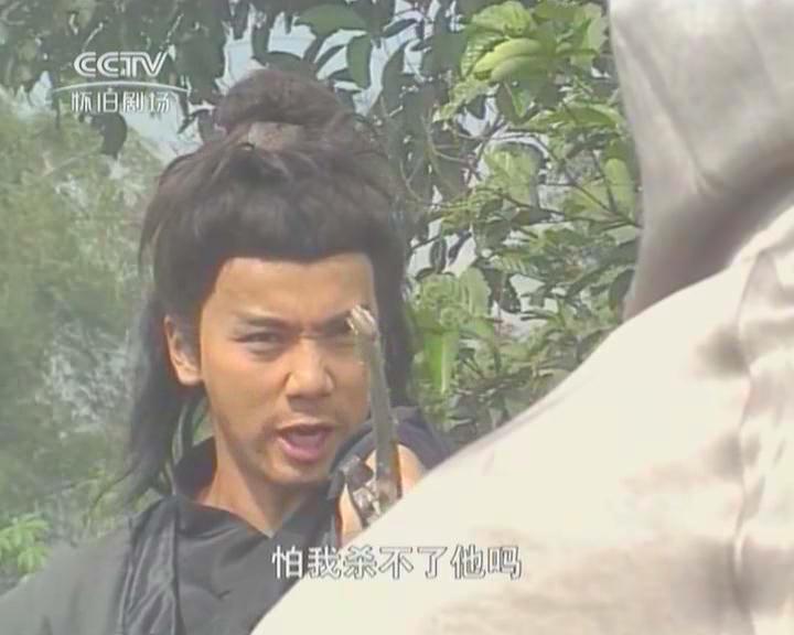  p>《莲花争霸》是罗庭,李南星,陈丽霞,杨锡彬执导的古装武侠片,由