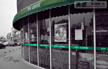 spr coffee(解放路店)