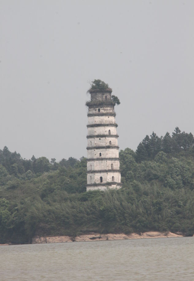  p>崇文塔,位于江西省万安县 a target="_blank" href="/item/百嘉镇