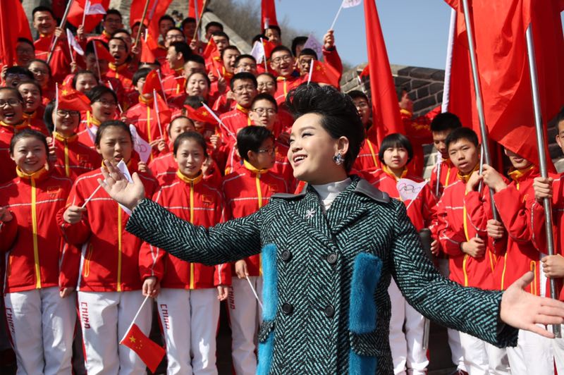 王晓娟;出生于河北省张家口市 a target="_blank" href="/item/张北县