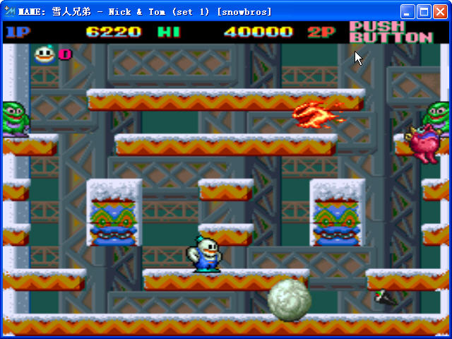  p>《雪人兄弟》是一款东亚企划(toaplan)于1990年开发的街机平台动作