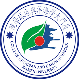 厦门大学海洋与地球学院