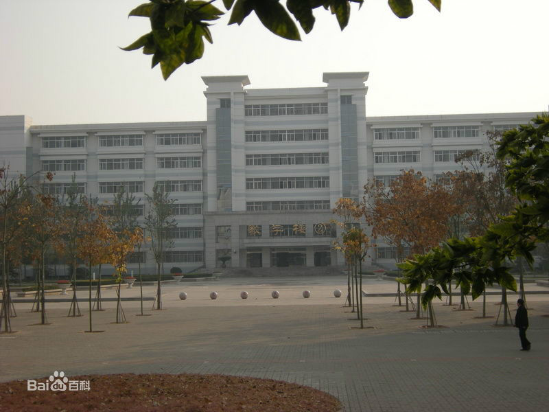 山东省德州市第一中学