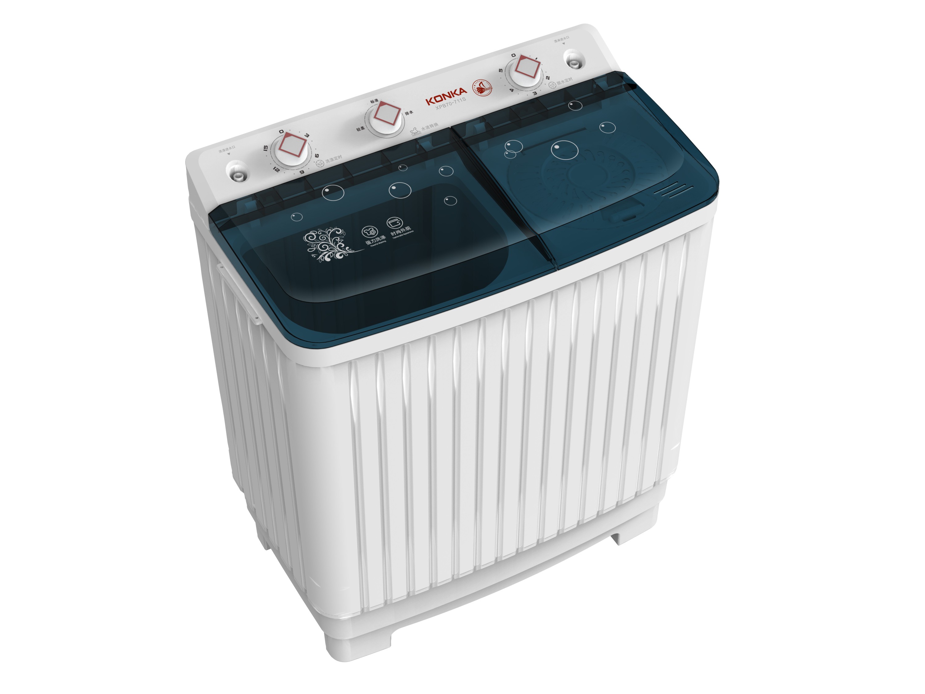 康佳洗衣机