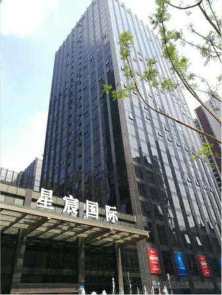 成都星宸国际