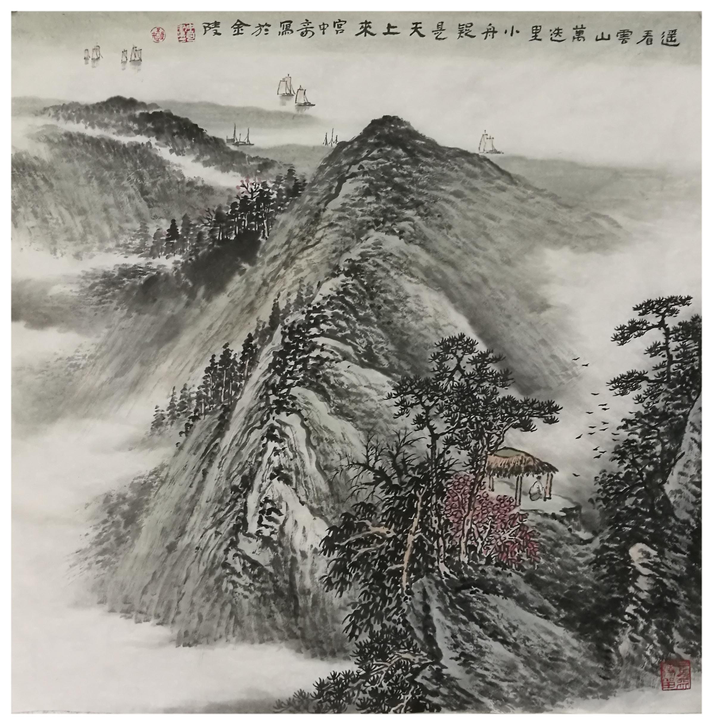 7ukiljy">宫中奇,1949年生,南京师范学院中文系毕业,江苏著名山水画家