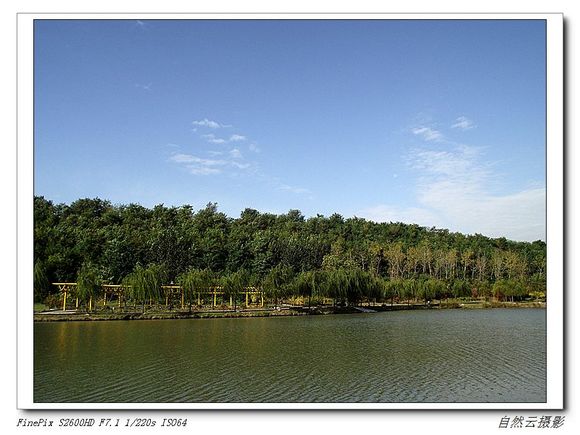 滦州市龙山公园(又名滦州市中山公园)位于县城西南角,长江大街西侧