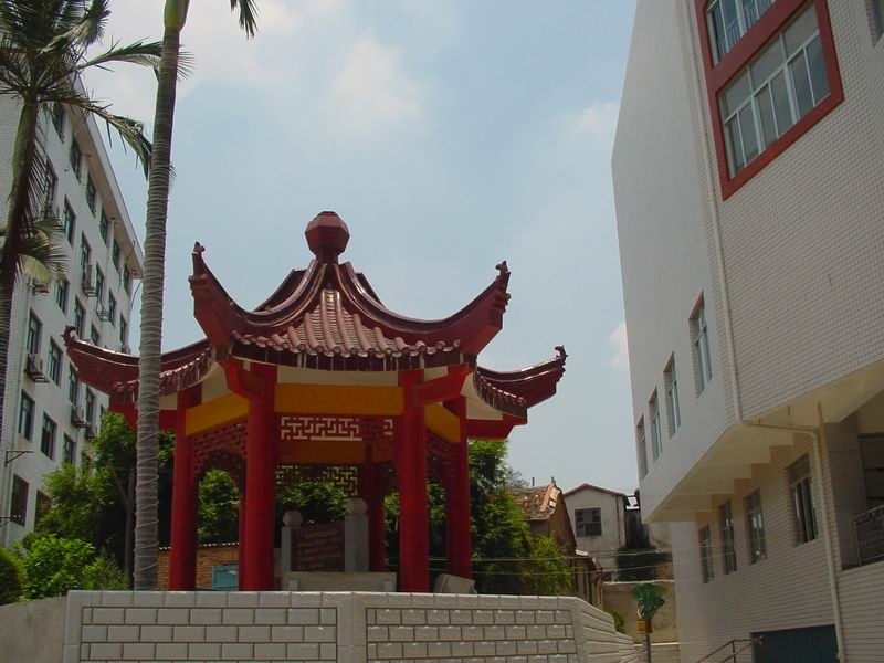  p data-id="go05xj74sn">福建省泉州市培元中学,始创于1904年,由印尼