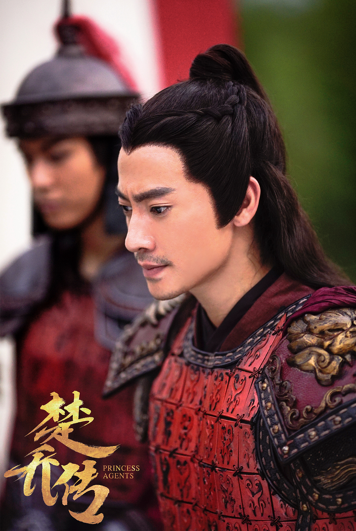  p data-id="gncn677y3f">阮圣文,原名阮伟旌