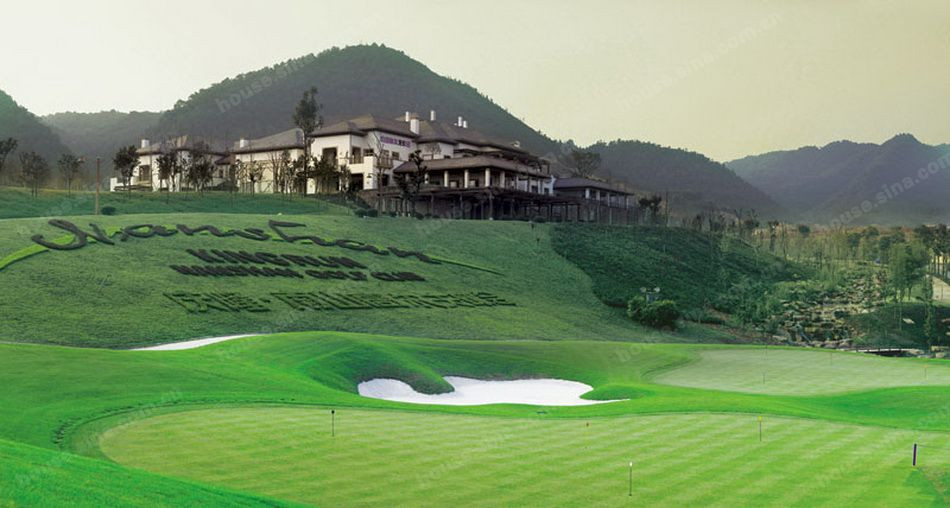运动,酒店商务,休闲度假,高尚住宅为一体的复合型golf别墅国际生活圈