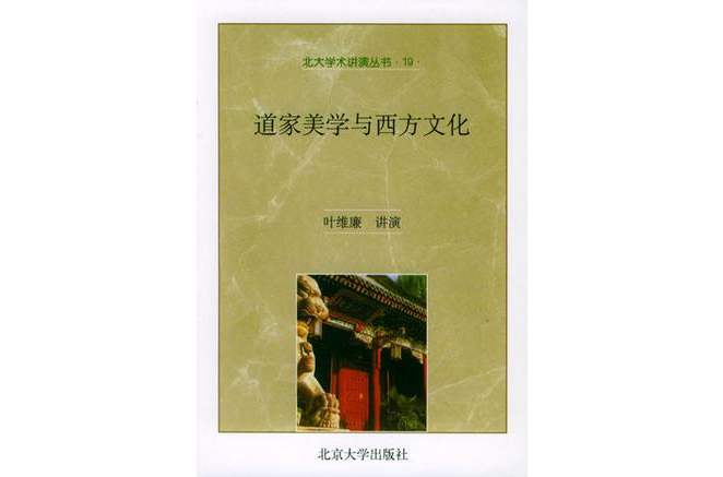 ѧǵڻعԼѧ_жѧȽ_ʲôǱȽѧ