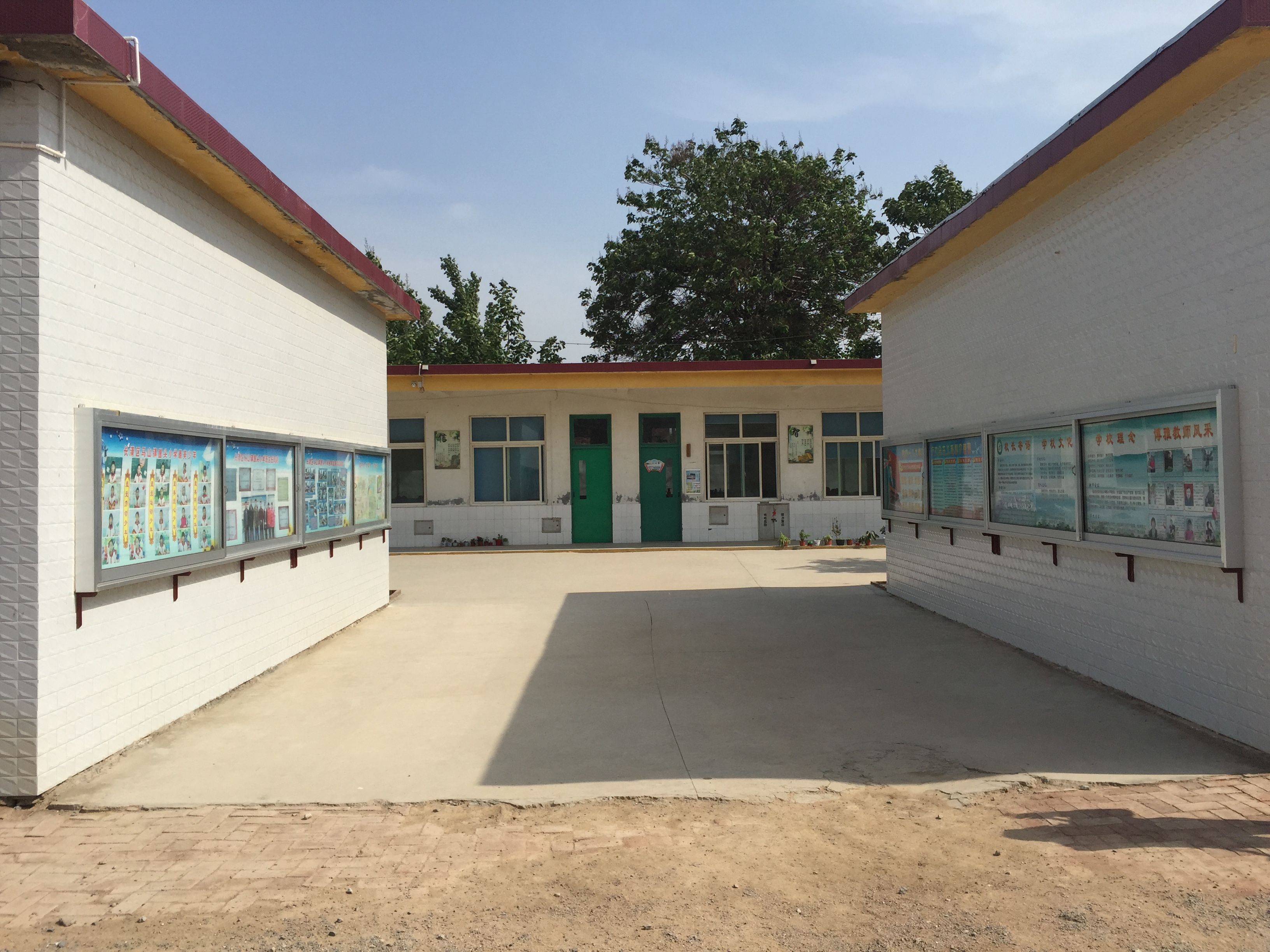 济南市长清区马山镇崮头小学