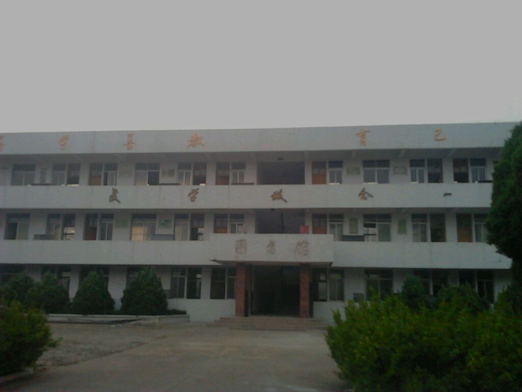  p>蒙城八中位于安徽省蒙城县,蒙城县是古代思想家,大文学家庄子的