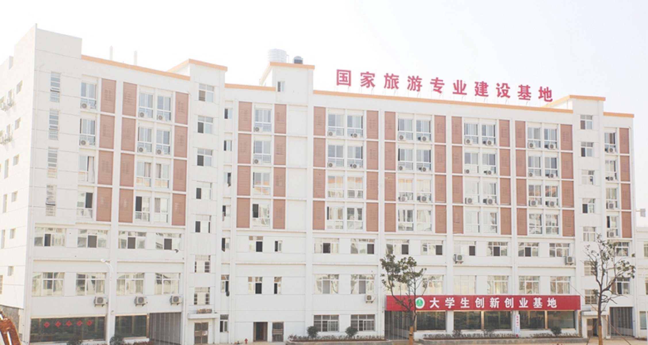  p>咸宁职业技术学院(xianning vocational technicalcollege),地处 a
