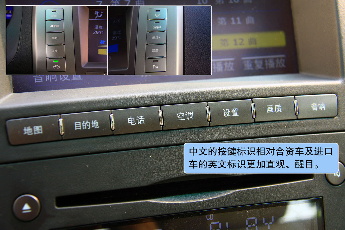 比亚迪s6