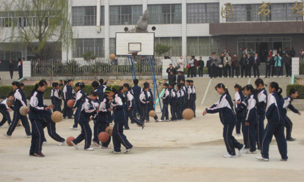 费县费城镇第二初级中学