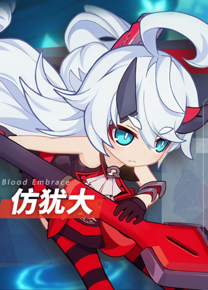  p>仿犹大是游戏《 a target="_blank" href="